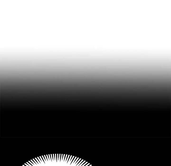 邻居跑路中第2話