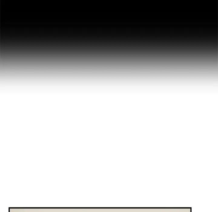 邻居跑路中第2话