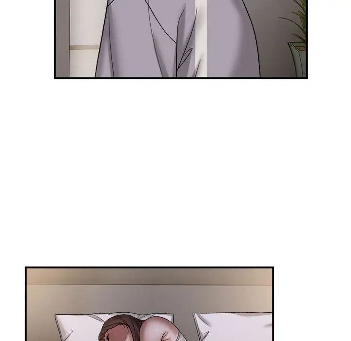 邻居跑路中第2話