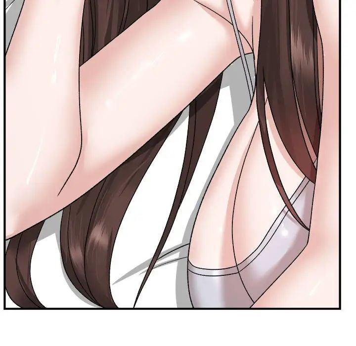 邻居跑路中第2话