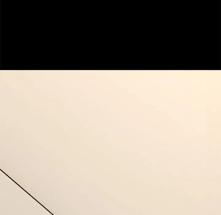 邻居跑路中第3話