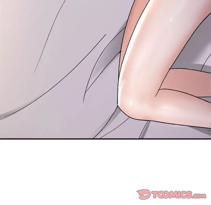 邻居跑路中第3話