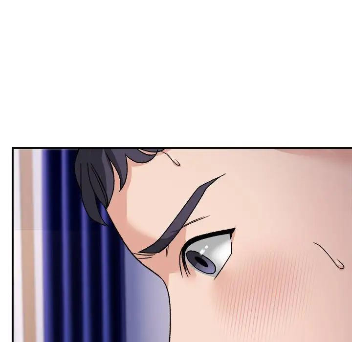 邻居跑路中第3話