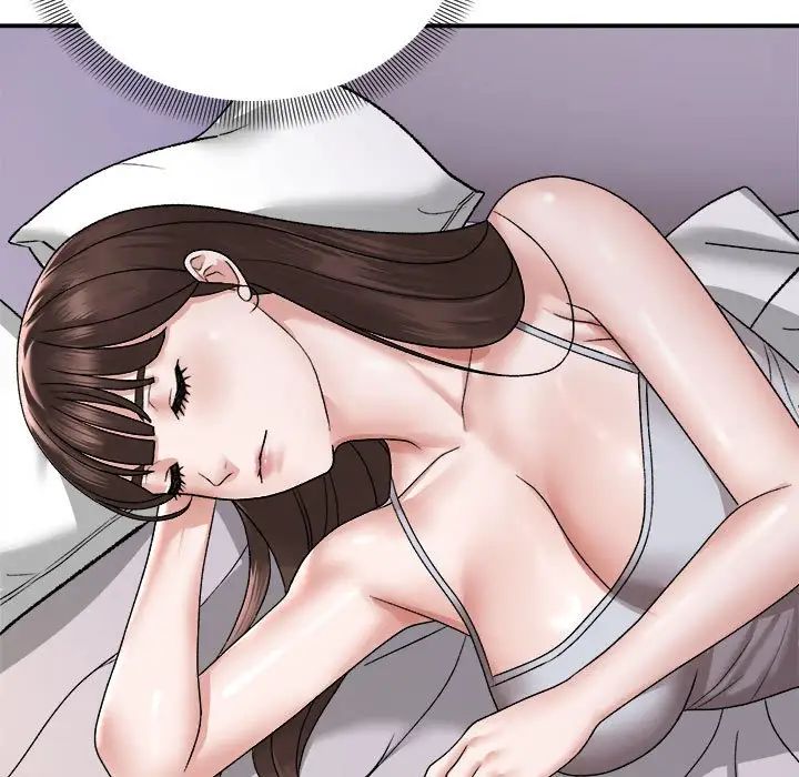 邻居跑路中第3話