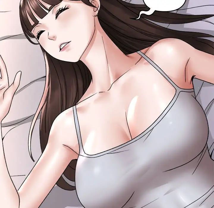 邻居跑路中第3話