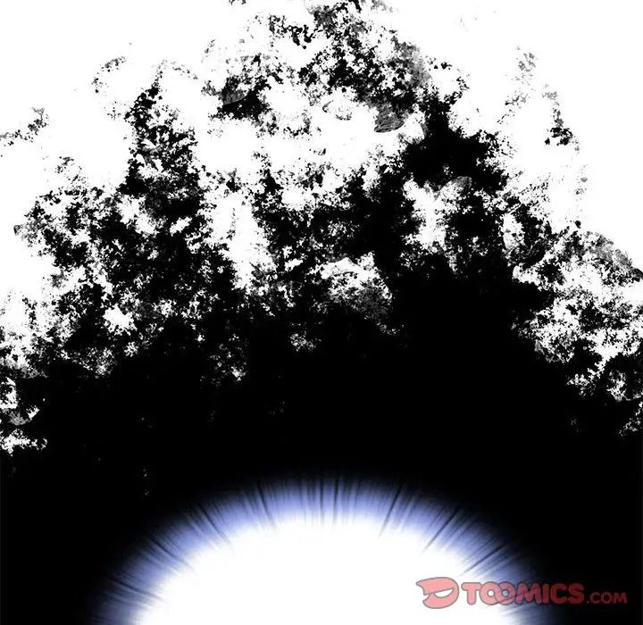 不请自来的未婚妻第86話