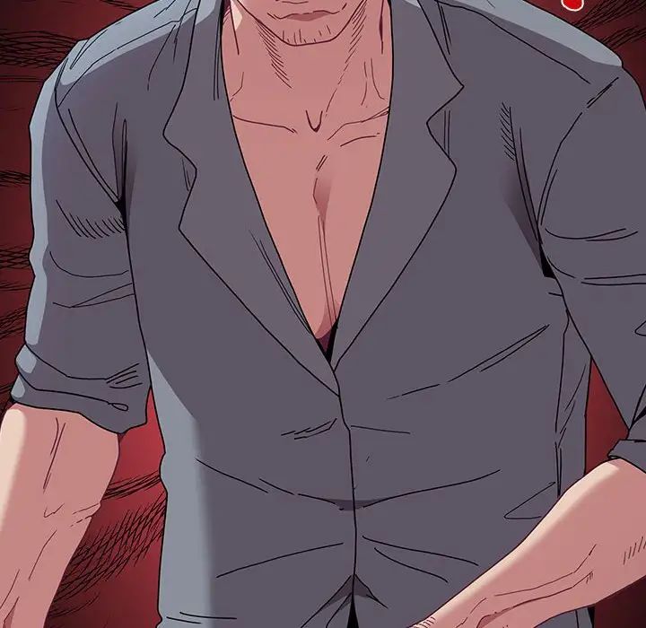 不请自来的未婚妻第86話