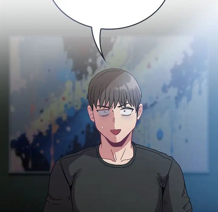 不请自来的未婚妻第86話