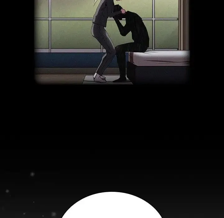 不請自來的未婚妻第86話