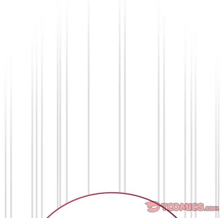 不请自来的未婚妻第86話