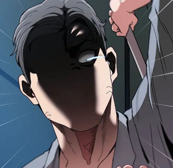 不请自来的未婚妻第86話