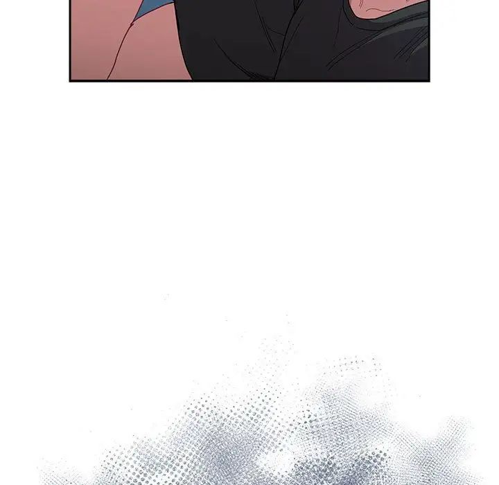 不请自来的未婚妻第86話