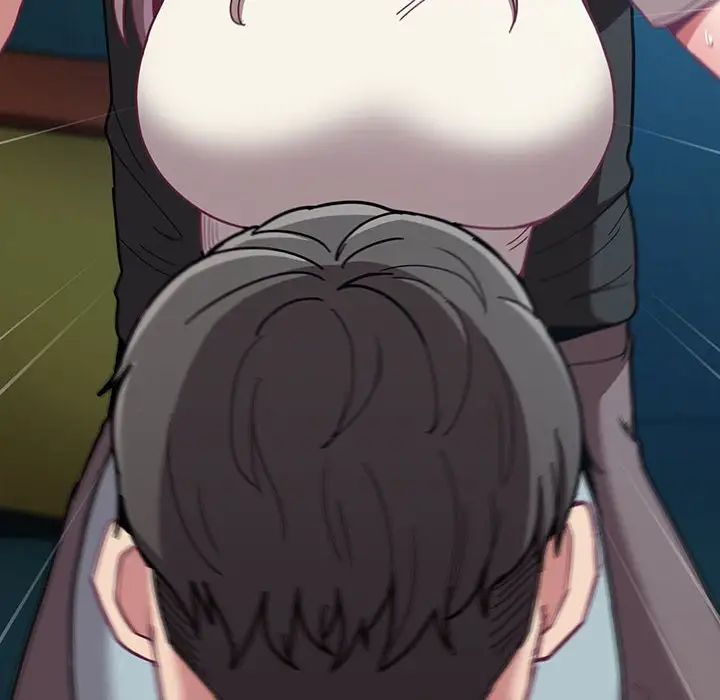 不請自來的未婚妻第86話