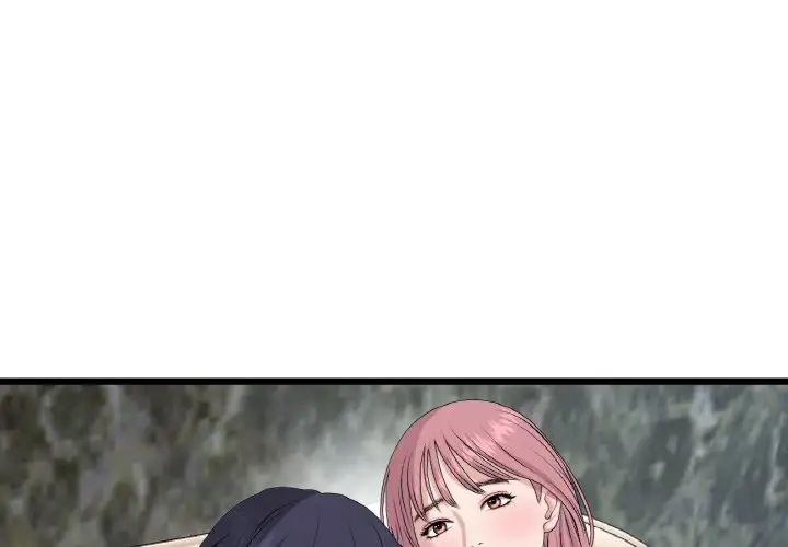 当初恋变成继母第63話