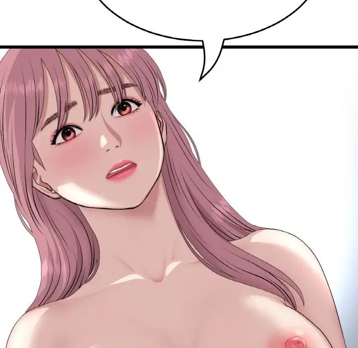 当初恋变成继母第63話