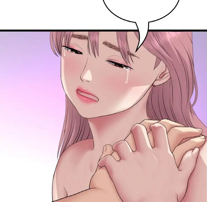 当初恋变成继母第63話