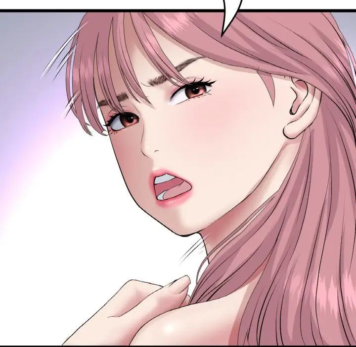 当初恋变成继母第63話