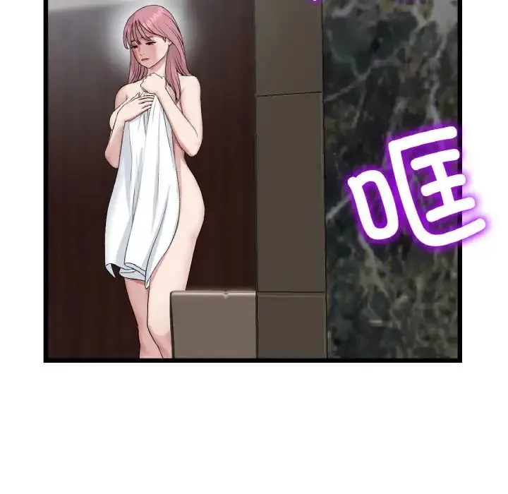 當初戀變成繼母第63話