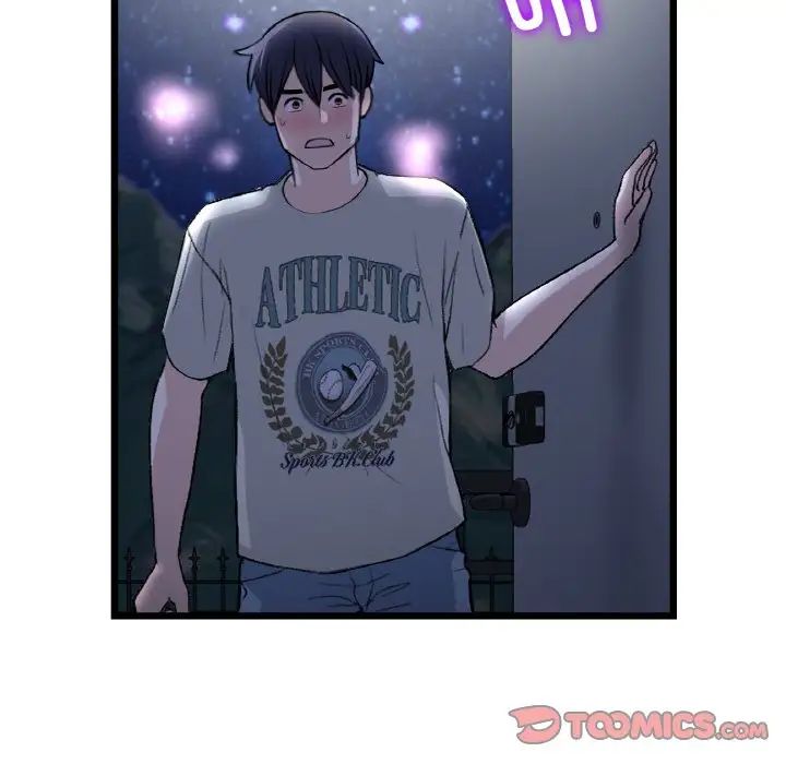 当初恋变成继母第63話