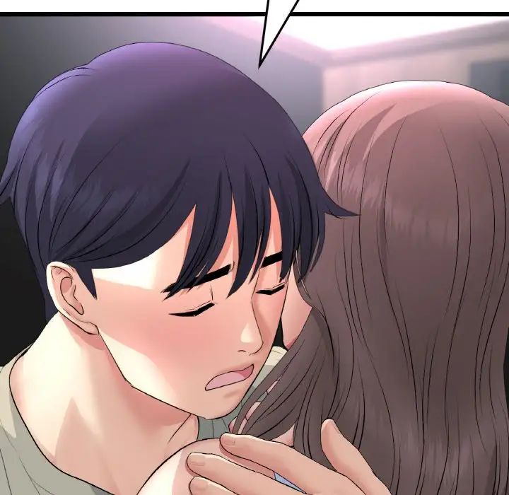 当初恋变成继母第63話