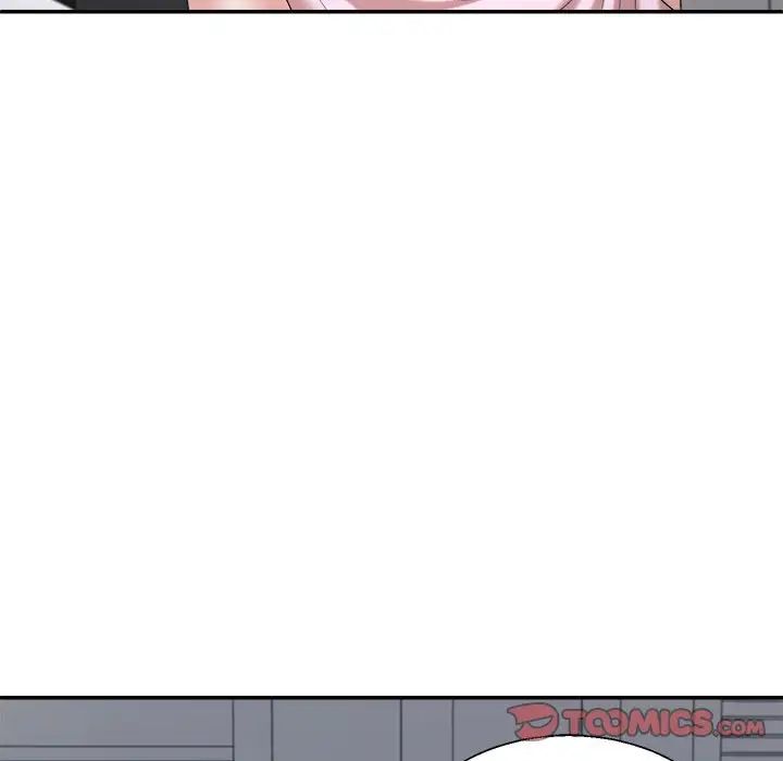 不同寻常的爱第10話