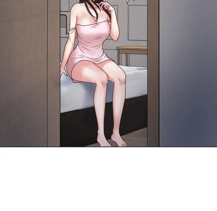 不同寻常的爱第10話