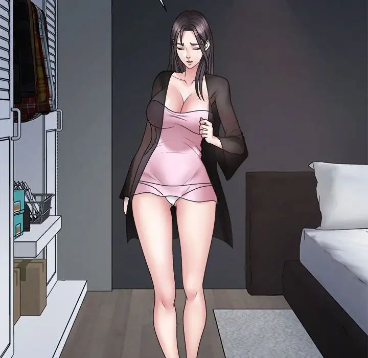 不同寻常的爱第10話