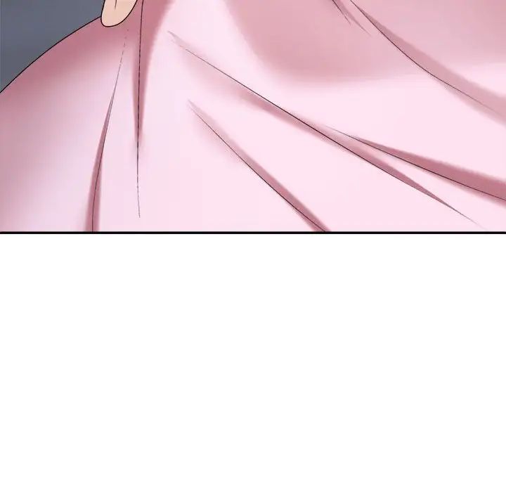 不同寻常的爱第10話