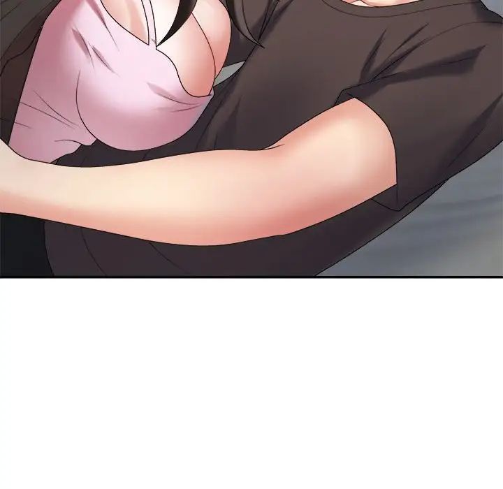 不同寻常的爱第10話