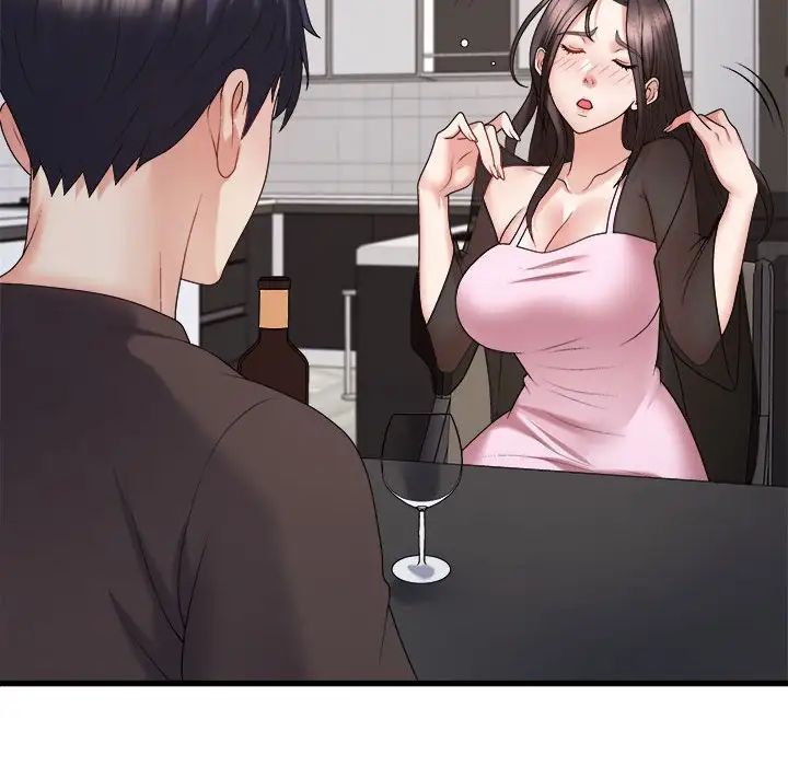 不同寻常的爱第10話