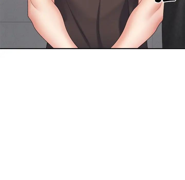 不同寻常的爱第10話