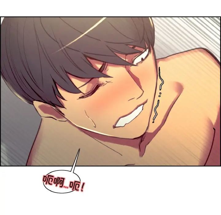 保姆调教中第40話