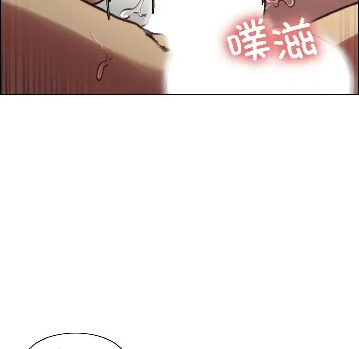 保姆调教中-第40話 - 图片 41