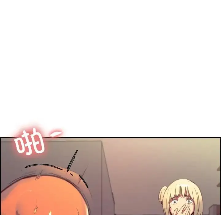 保姆调教中-第40話 - 图片 55