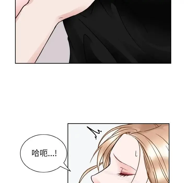 眷恋第40話