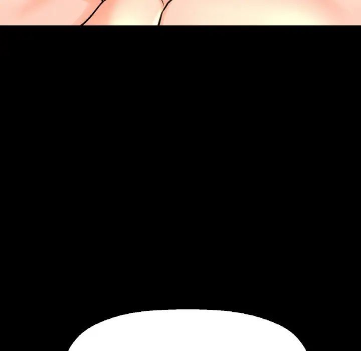 我的女王第33話