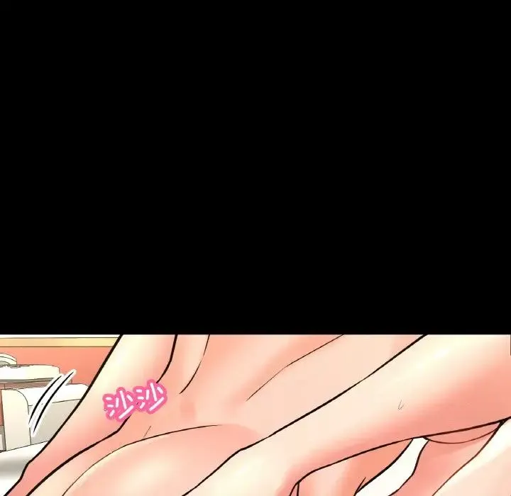 我的女王第33話