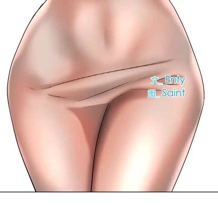 冰上恋人第34話