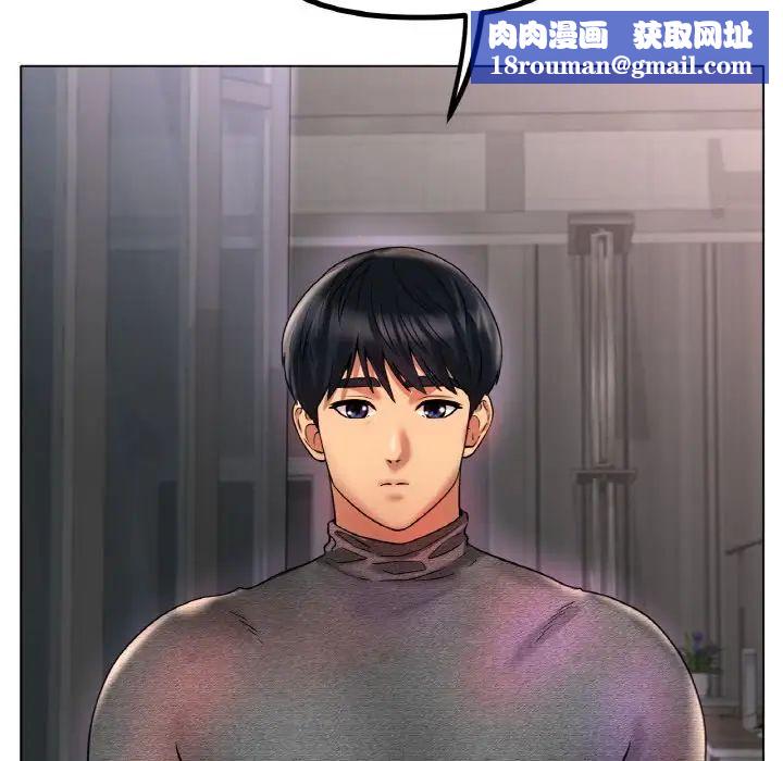 冰上恋人第34話