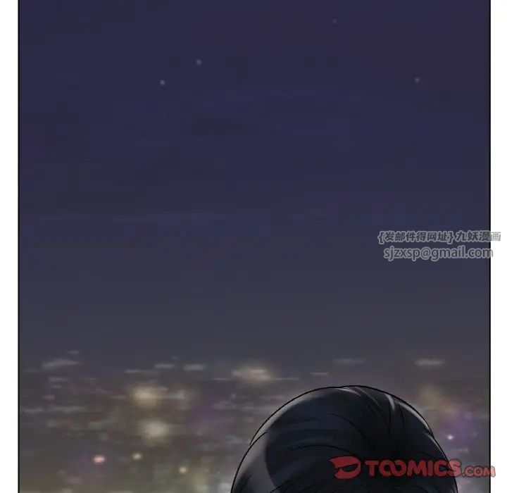 冰上恋人第34話