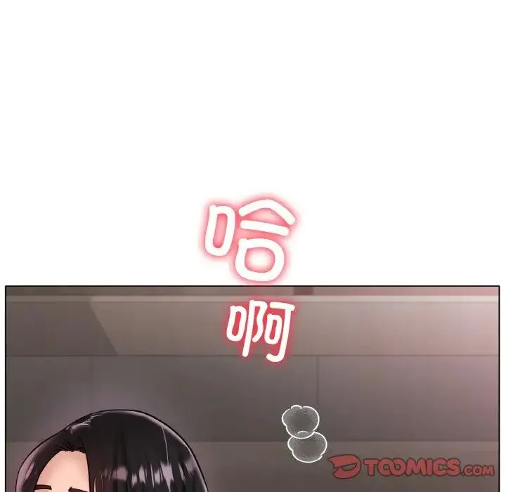 冰上恋人-第34話 - 图片 153