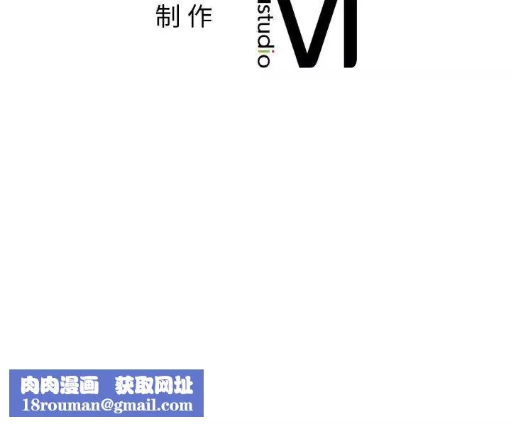 冰上恋人-第34話 - 图片 157