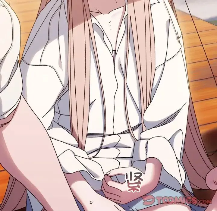 老大!请把女儿交给我!-第36話 - 图片 45