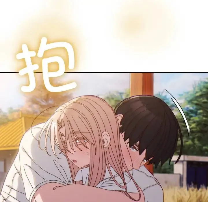 老大!请把女儿交给我!-第36話 - 图片 54