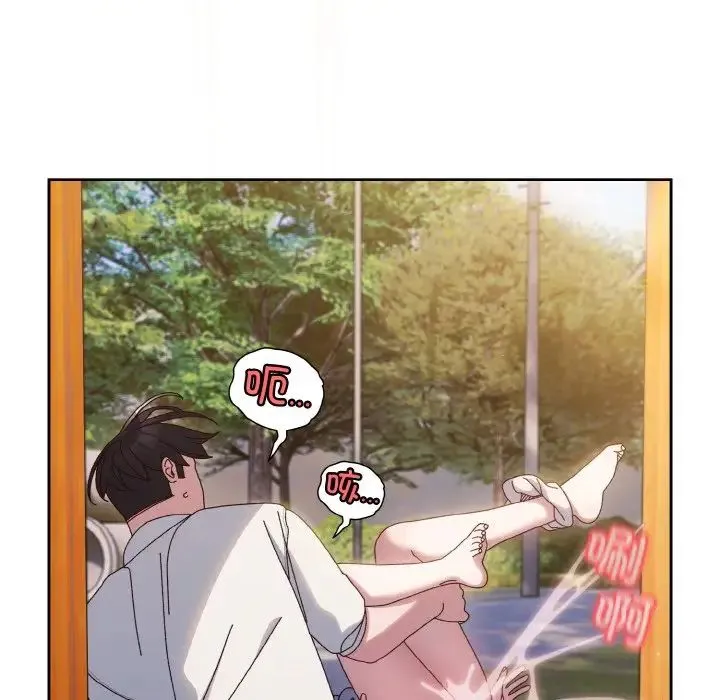 老大!请把女儿交给我!-第36話 - 图片 146