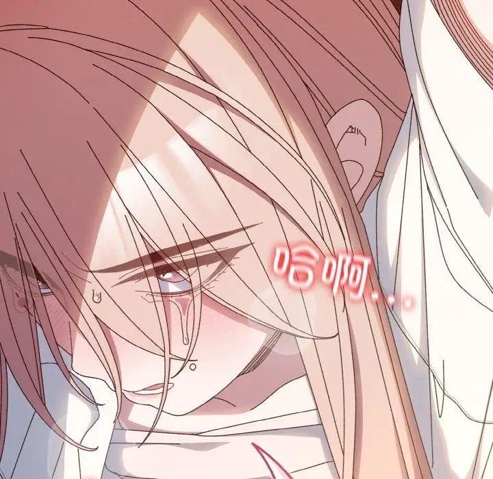 老大!请把女儿交给我!第36話