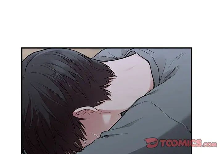 让我一见钟情的他第36話