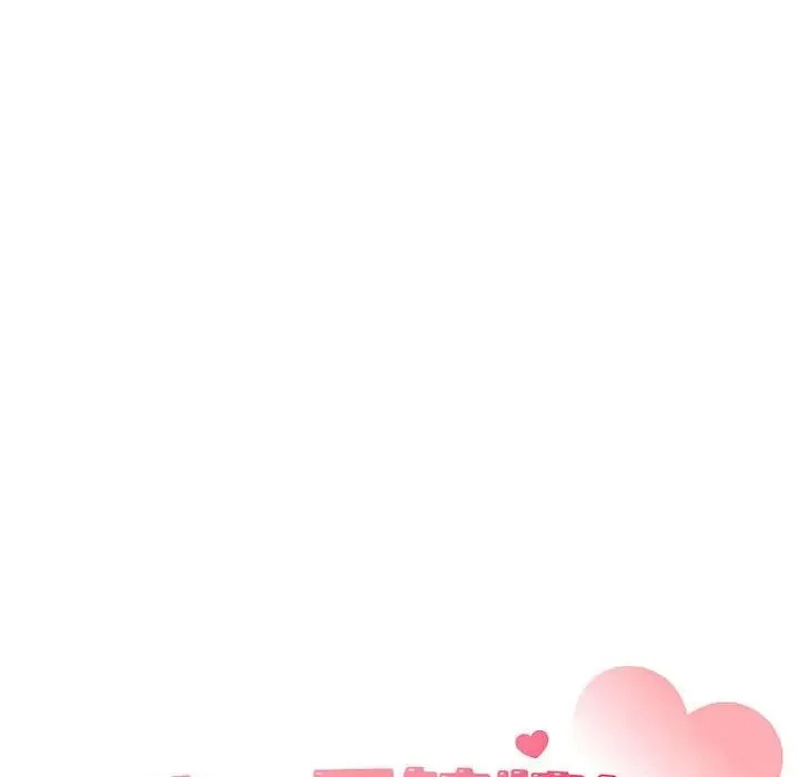 让我一见钟情的他-第36話 - 图片 33
