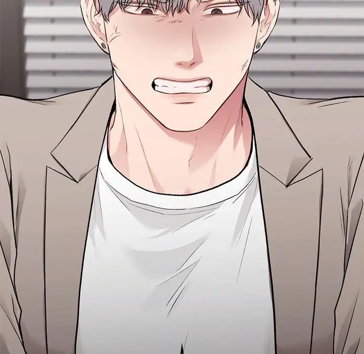 让我一见钟情的他第36話