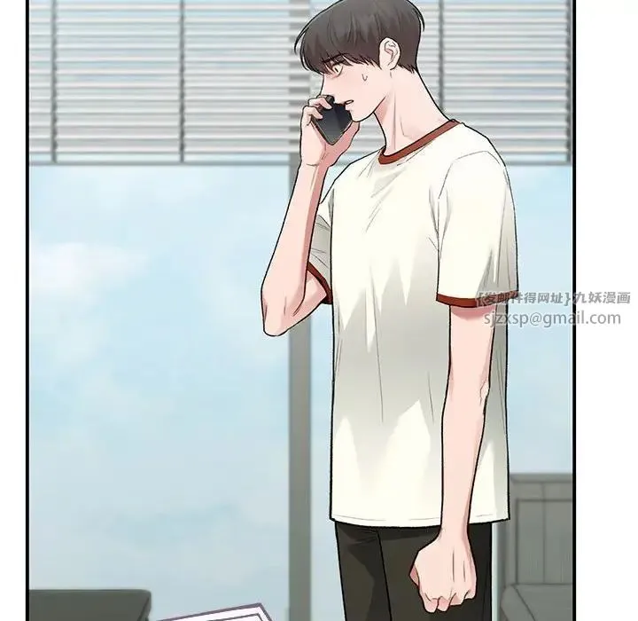 让我一见钟情的他-第36話 - 图片 66